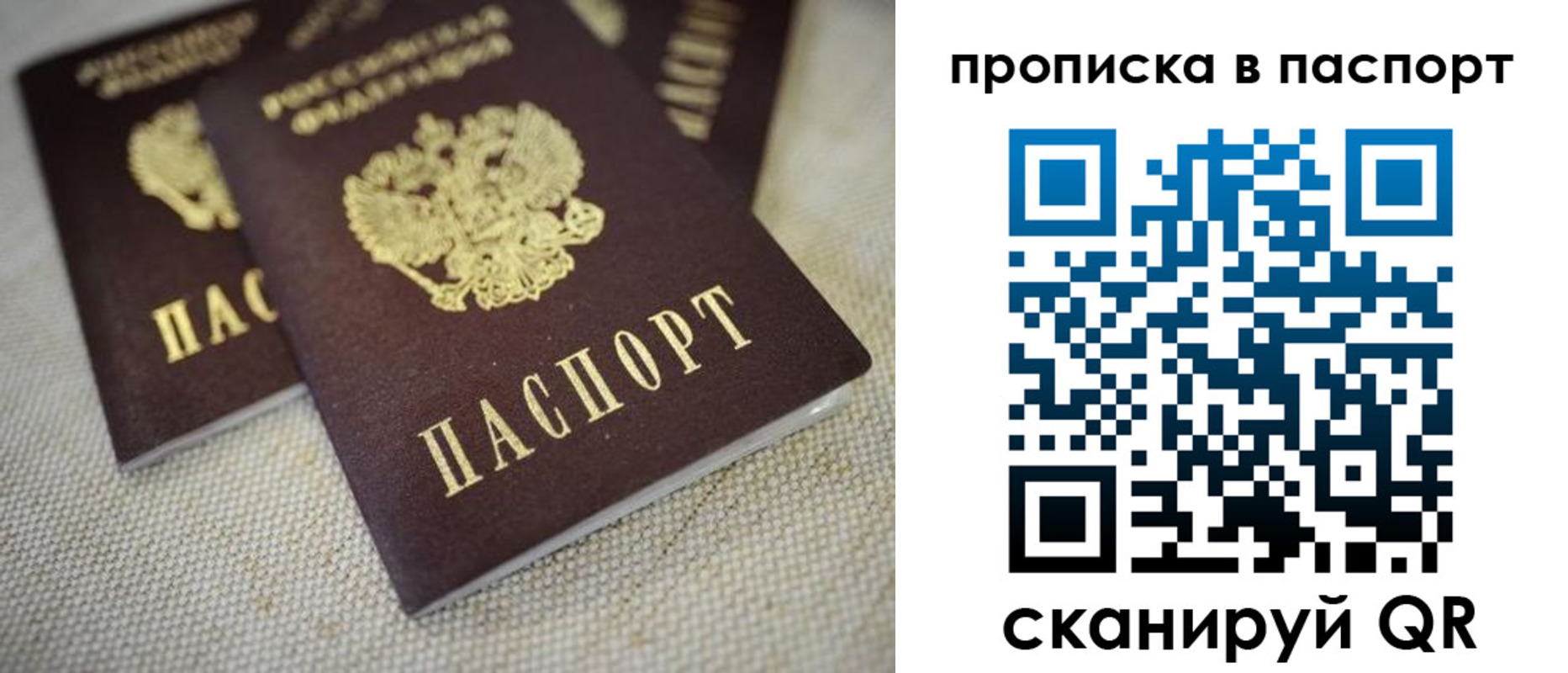 форма 3 в Сосновом Бору